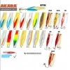 Žieminė blizgutė Akara Tournament Ice STIK, 60 mm, 8 g