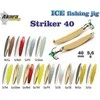 Žieminė blizgutė Ice Striker 40mm 5,6 gr AKARA