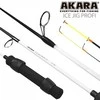 Žieminė meškerėlė Akara Ice Profi 55 cm, 3-7 g