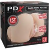 Pipedream PDX ELITE BACK THAT ASS UP AUTOMATINIS MEGALELNIAVIMAS - ŠVIESUS