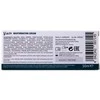 V-Activ Masturbacijos kremas CBD50