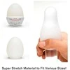 Tenga - Egg Boxy (1 Piece)