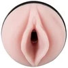 Rožinė Fleshlight Rožinė Lady Vortex Intimate Sleeve Spiral Structure 25.5cm