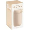 Tenga Puffy Latte Brown