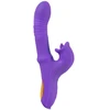 Thrusting Vibrator with a Moving Ring