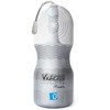Vulcan Ripe Mouth Vibrating