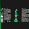 Eros Classic Line Fisting Gel UltraX 100ml