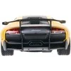 RASTAR 1:24 valdomas automodelis Lamborghini Murcielago LP670-4, 39001