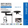 Kambarinė /Lauko TV antena HD-119 su stiprintuvu, DVB-T2, vidaus/lauko, 10 m