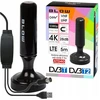 Kambarinė UR-012, (ATD40 ) magnetinė antena su stiprintuvu