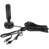 Kambarinė UR-012, (ATD40 ) magnetinė antena su stiprintuvu