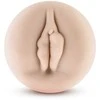 Blush Skaistalai PERFORMANCE PUMP SLEEVE VAGINA BEIGE