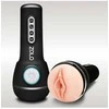 ZOLO POWER STROKER