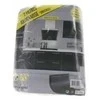 Riebalų filtras 1140x470x3mm 150g S252288