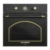 BERVIN DIS TICARET LTD STI HAUSBERG HB-8055RST Orkaitė