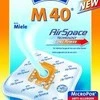 SWIRL M40/4 MP Plus Ds filtrai