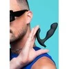 Dreamtoys B-Vibe - Rocker Plug