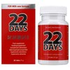 Cobeco 22 Days PE Tablets - Male Vitality &amp; Performance Support, 60 pcs