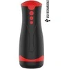 Hidden Desire Masturbator Vibrating&Squeeze Juodas