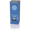 Hot Power Purškiklis Japanese Mint &amp; Bamboo - Refreshing Intimate Formula 30ml