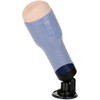 PRIVATE Tube Suction Base - Secure Mount for Intimate Devices