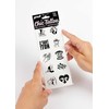 SECRETPLAY Secret Play Chic Tattoo Set - 10 Artistic Temporary Tattoos Kinky Collection