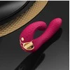 Shunga - Miyo Intimate Massager Raspberry