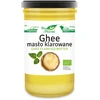Ekologiškas lydytas sviestas Ghee 425 g