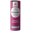 Pink Pieštukinis dezodorantas Rožinis GRAPEFRUIT, 40 g,