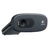 LOGITECH C270 internetinė kamera, pjūklas