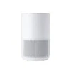 Oro valytuvas Xiaomi Smart Air Purifier 4 Compact, tinka kambariams iki 16-27 m²