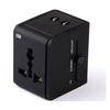 Extra Digital Universalus kelioninis tinklo perėjimas EU/USA/AUS/UK/USB