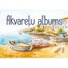 Smlt Piešimo albumas akvarelei ABC JUMS