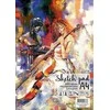 Albumas eskizams, A4, 25 lapai, 210gsm, reljefiniai vidiniai lapai, su spirale viršuje