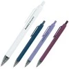 Automatinis gelinis rašiklis RAPID, Axent, 0.5mm, mėlynos sp.