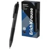 Automatinis gelinis rašiklis SMART-GEL, ErichKrause, 0.5 mm, juodos sp.