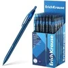 Automatinis tušinukas R-301 ORIGINAL MATIC, ErichKrause, 1.0mm, mėlynos sp.