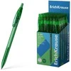 Automatinis tušinukas R-301 ORIGINAL MATIC, ErichKrause, 1.0mm, žalios sp.