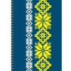 Bloknotas ORNAMENT, Optima, A6, langeliais, 80 lapų, 60gsm, plastikinis viršelis, su spirale šone