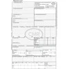 CMR blankai, A4x6, be Nr., LT-ENG, 10 kompl.
