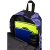 Cool Pack Mokyklinė kuprinė LAZURYT, CoolPack, 22 L