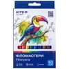 Flomasteriai CLASSIC, Kite, 10 sp.