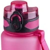 Gertuvė Brisk 600 ml, įvairių spalvų