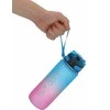 Gertuvė GRADIENT, Optima, 800ml, su užrakinamu dangteliu, mėlynos/rožinės sp. tritano plastikas