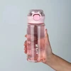 Gertuvė KITE, 500 ml, su užrakinamu dangteliu, rožinės sp. tritano plastikas