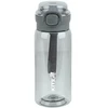 Gertuvė KITE, 500 ml, su užrakinamu dangteliu, pilkos sp. tritano plastikas