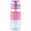 Gertuvė KITE, 600ml, su užrakinamu dangteliu, rožinės sp. tritano plastikas
