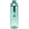 Gertuvė KITE, 800 ml, su užrakinamu dangteliu, žalios sp. tritano plastikas