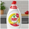 Indų ploviklis FAIRY LEMON, 450 ml
