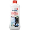 Mondex Kavos aparatų kalkių šalinimo priemonė HEITMANN, 250ml